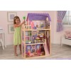 KAYLA DOLLHOUSE